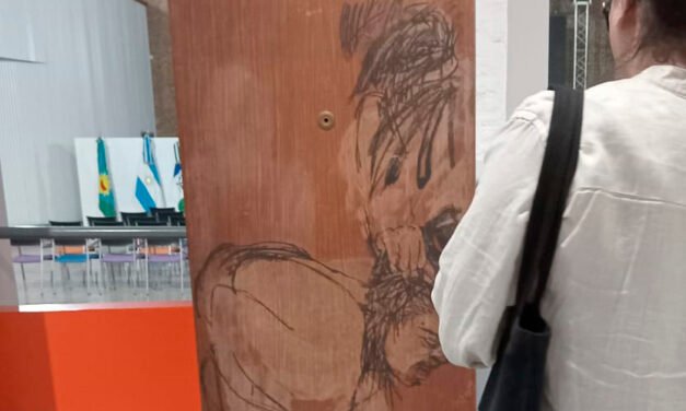 La Mirilla o Nos están Mirando